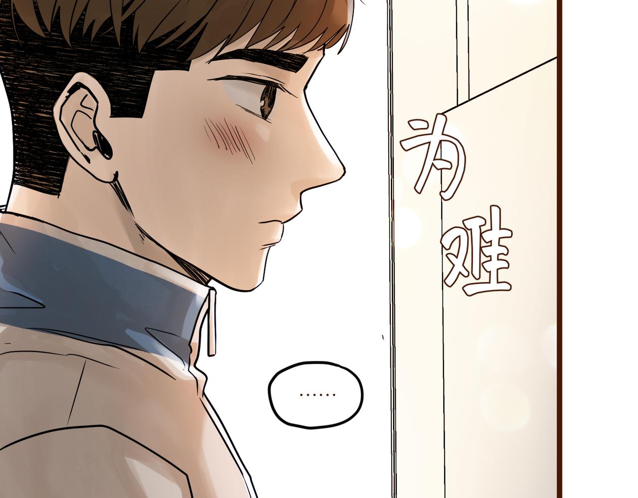 Day_16(1/3)-第16话