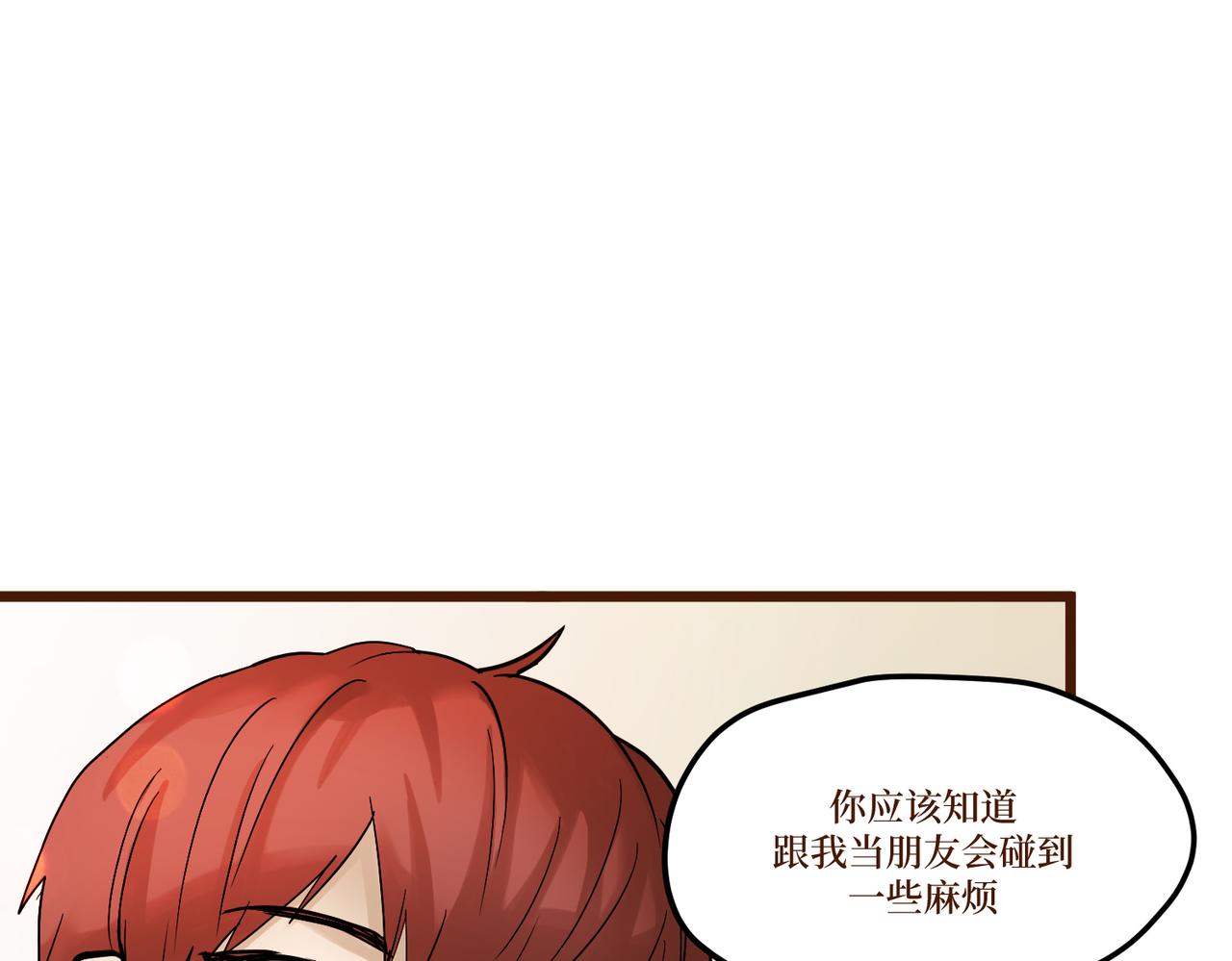 Day_16(1/3)-第16话