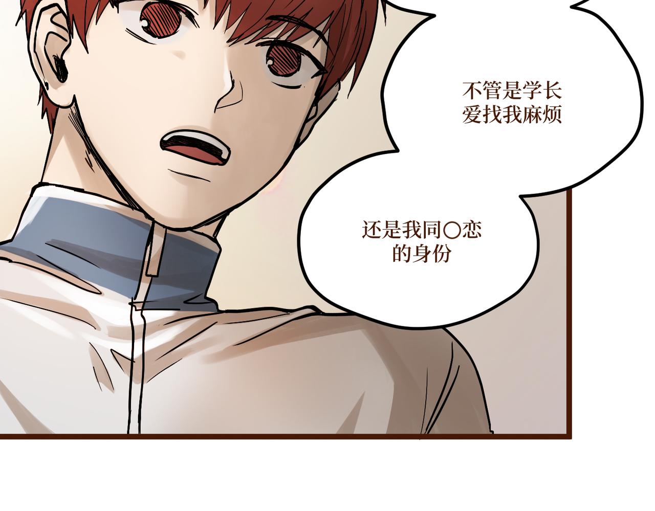 Day_16(1/3)-第16话