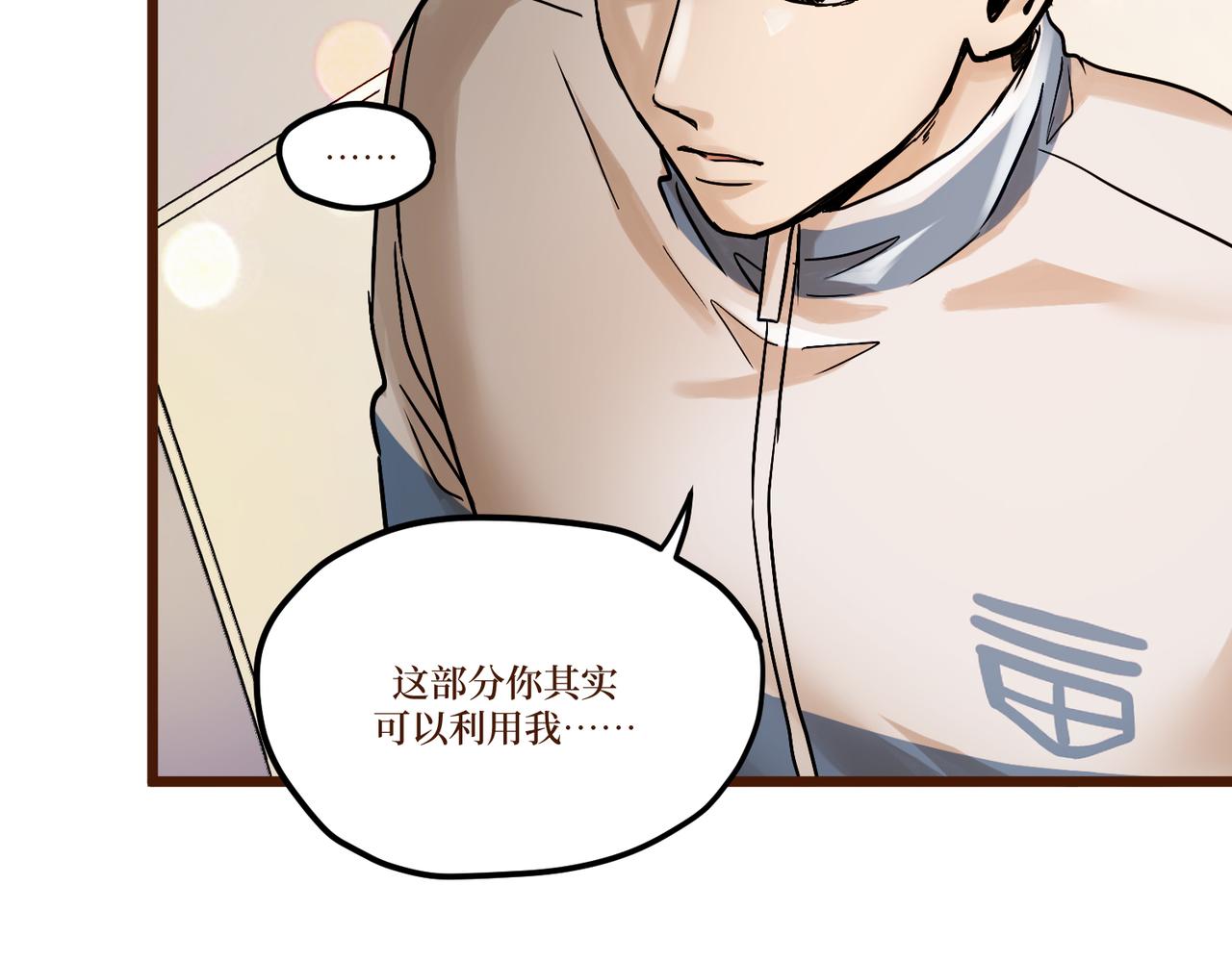 Day_16(1/3)-第16话