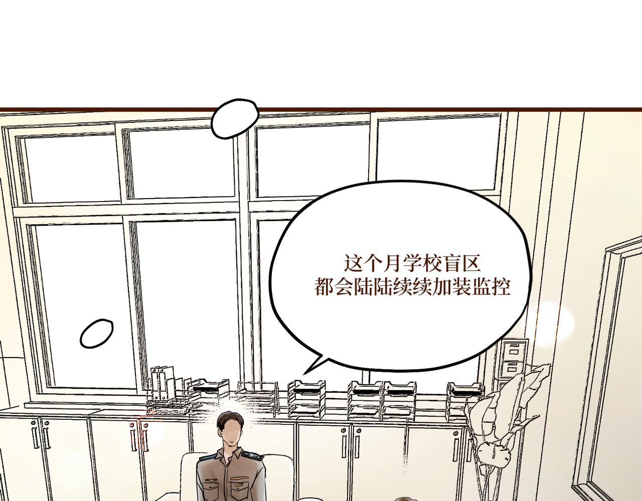 Day_18(1/3)-第18话