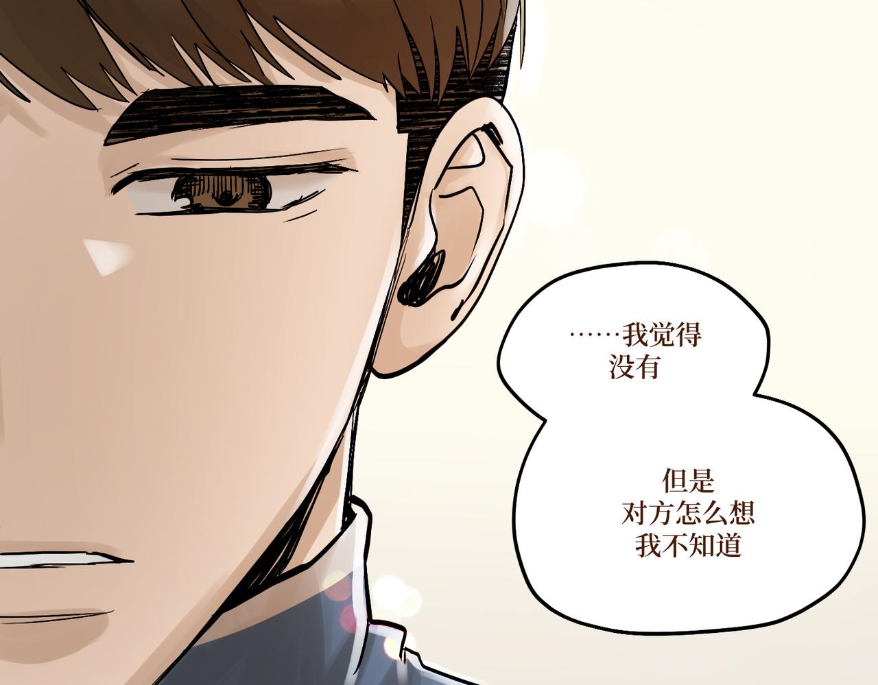 Day_18(1/3)-第18话