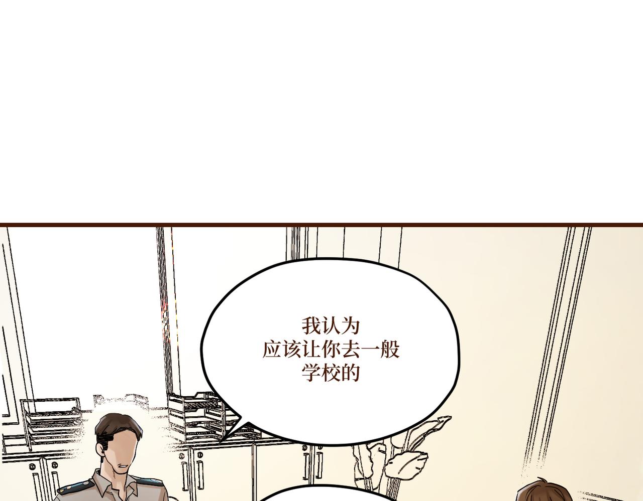 Day_18(1/3)-第18话