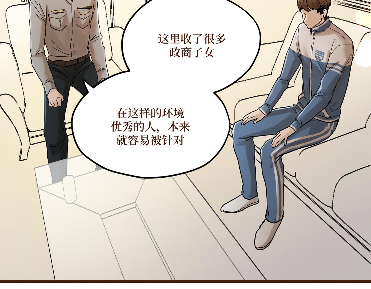 Day_18(1/3)-第18话