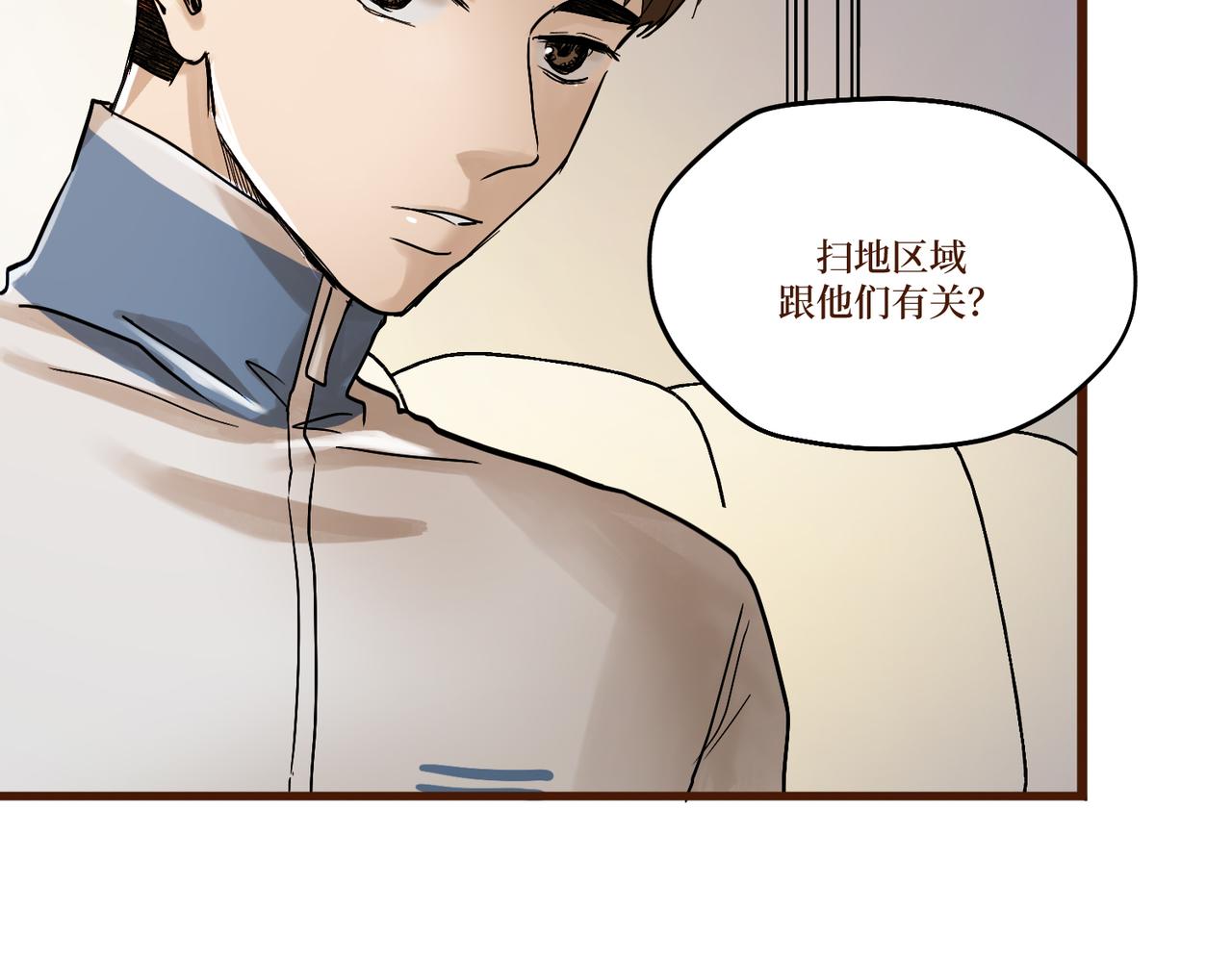 Day_18(1/3)-第18话