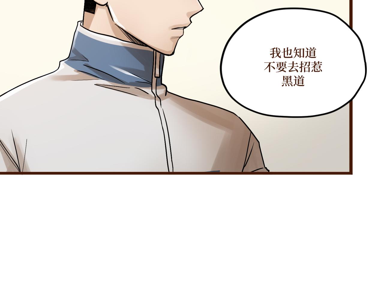 Day_18(1/3)-第18话