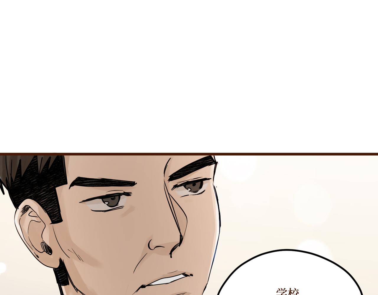 Day_18(1/3)-第18话