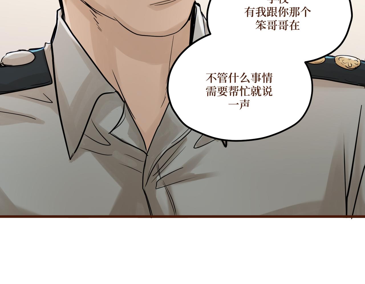 Day_18(1/3)-第18话