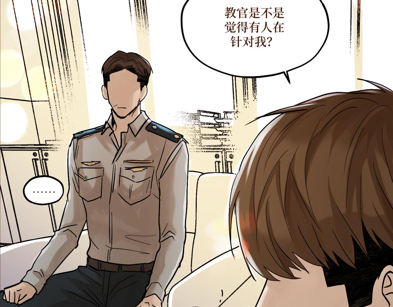 Day_18(1/3)-第18话