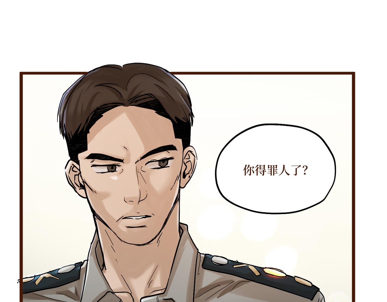 Day_18(1/3)-第18话