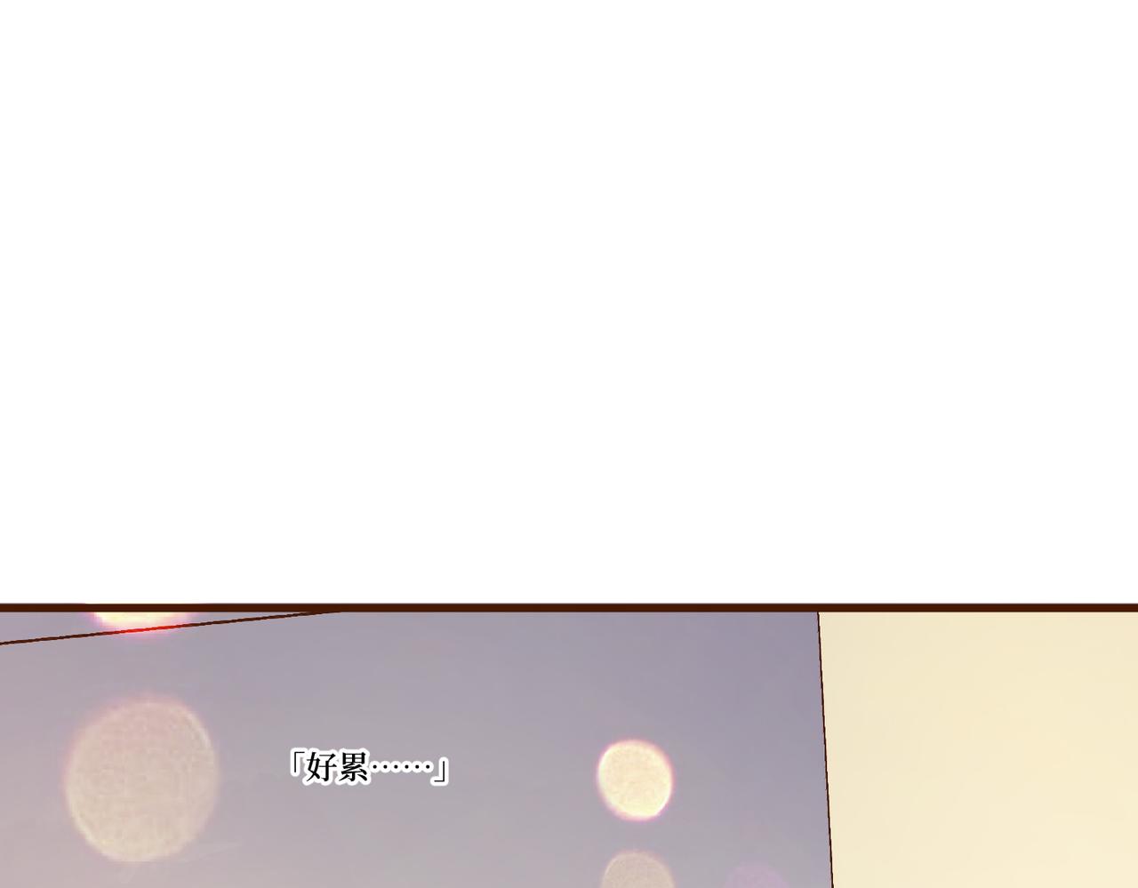 Day_20(1/3)-第20话