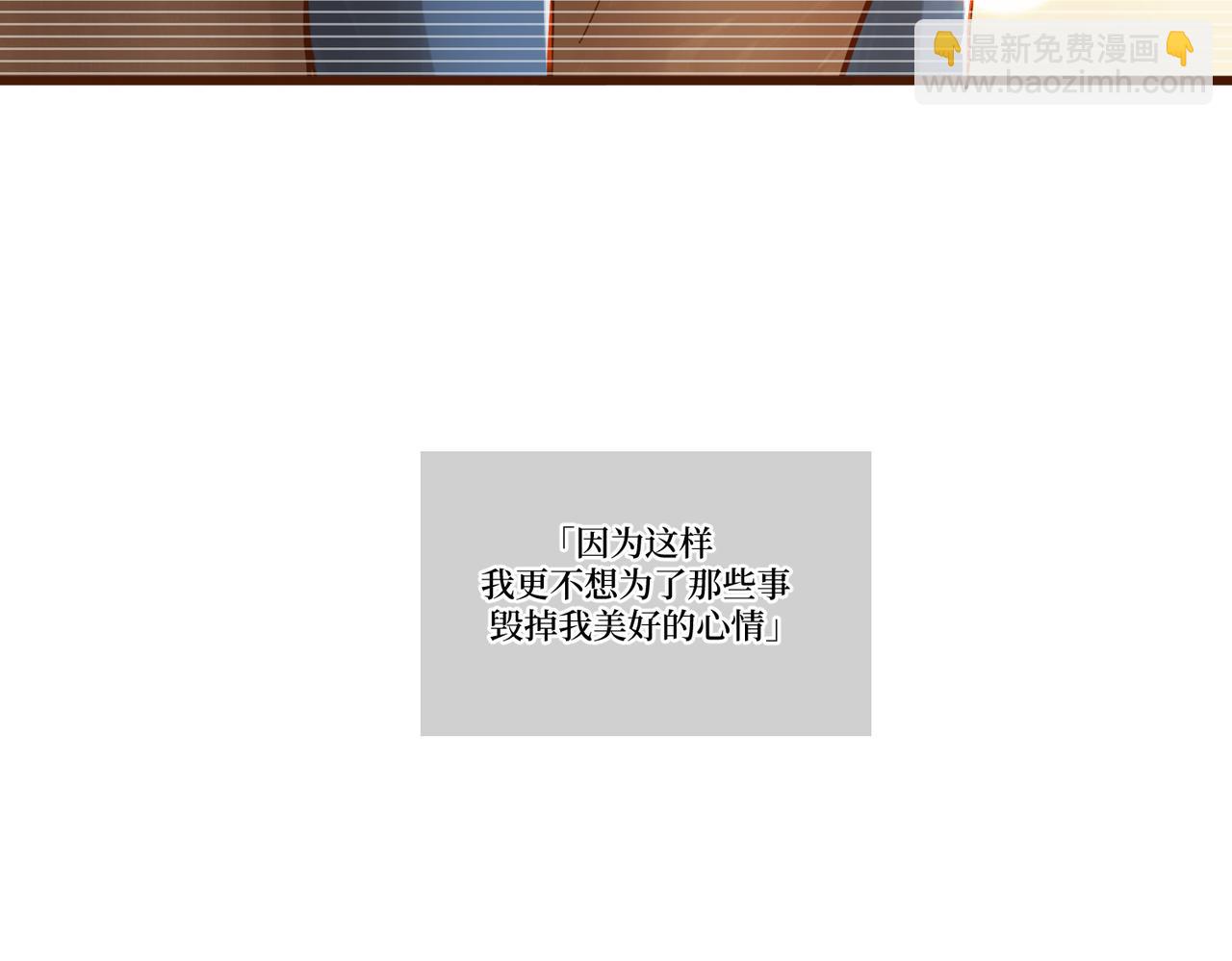 Day_20(1/3)-第20话