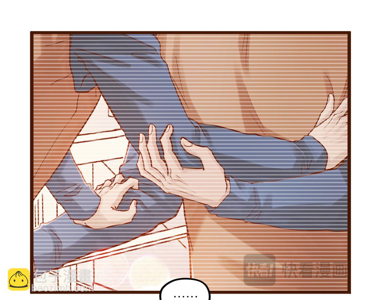 Day_20(1/3)-第20话