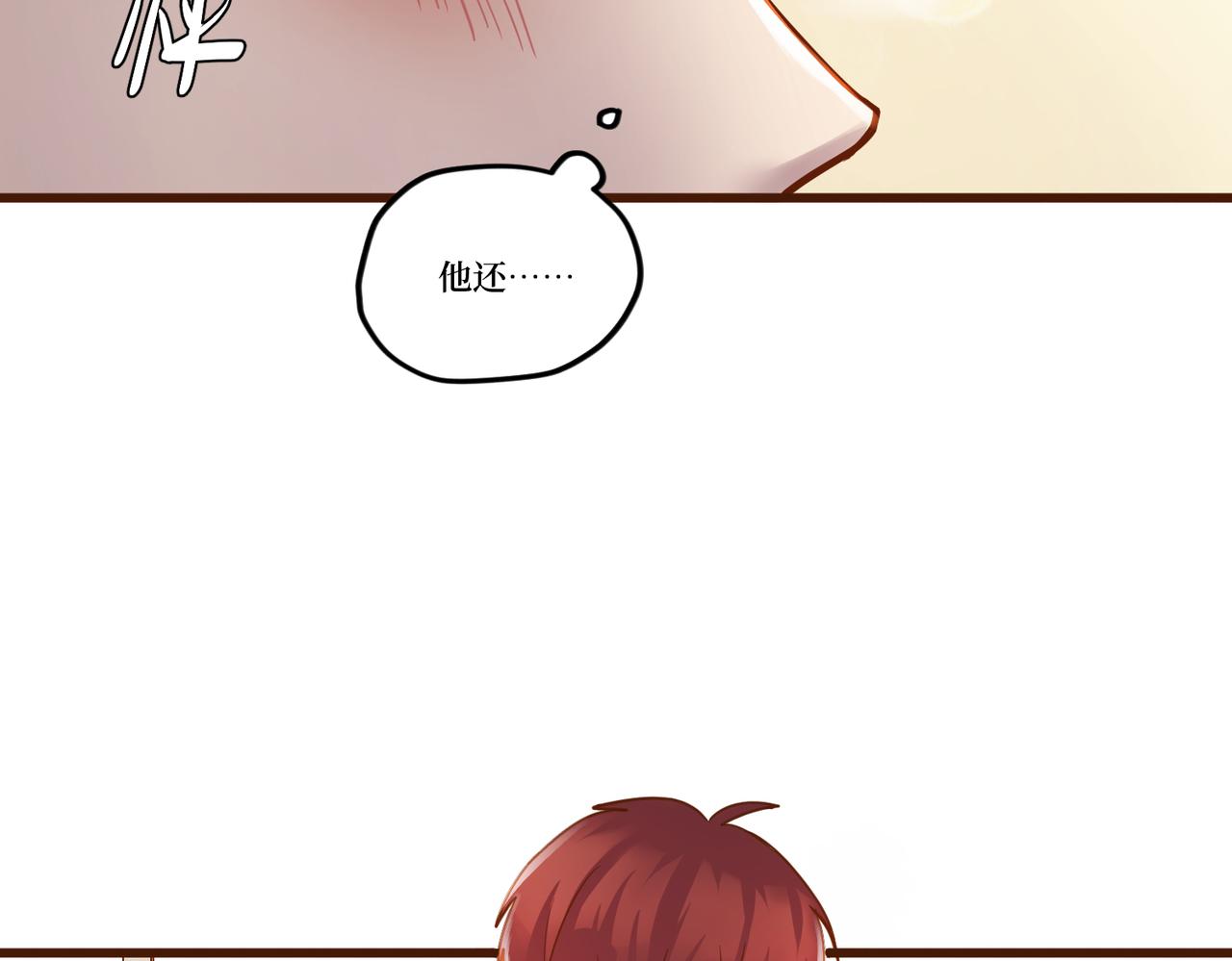 Day_20(1/3)-第20话