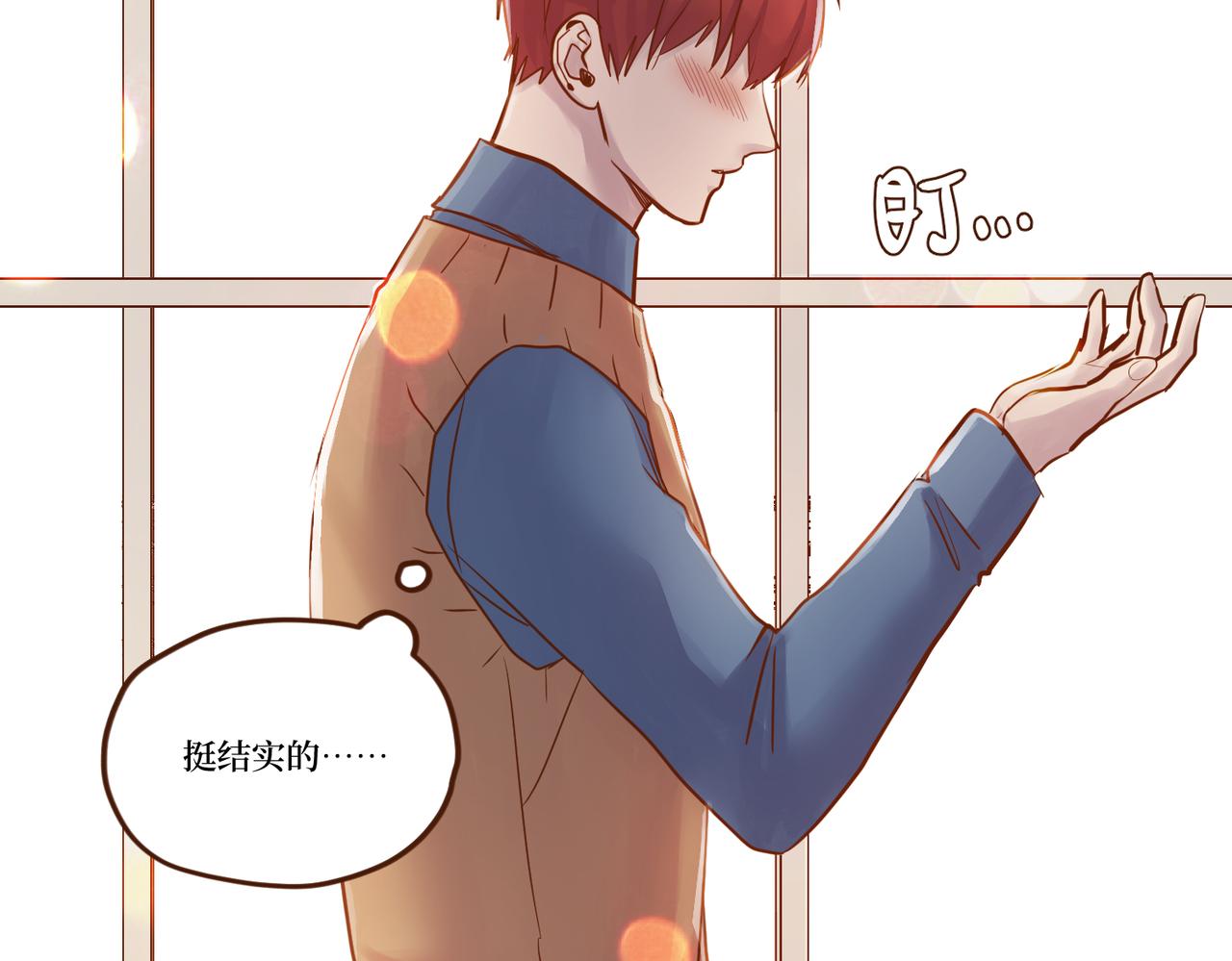 Day_20(1/3)-第20话