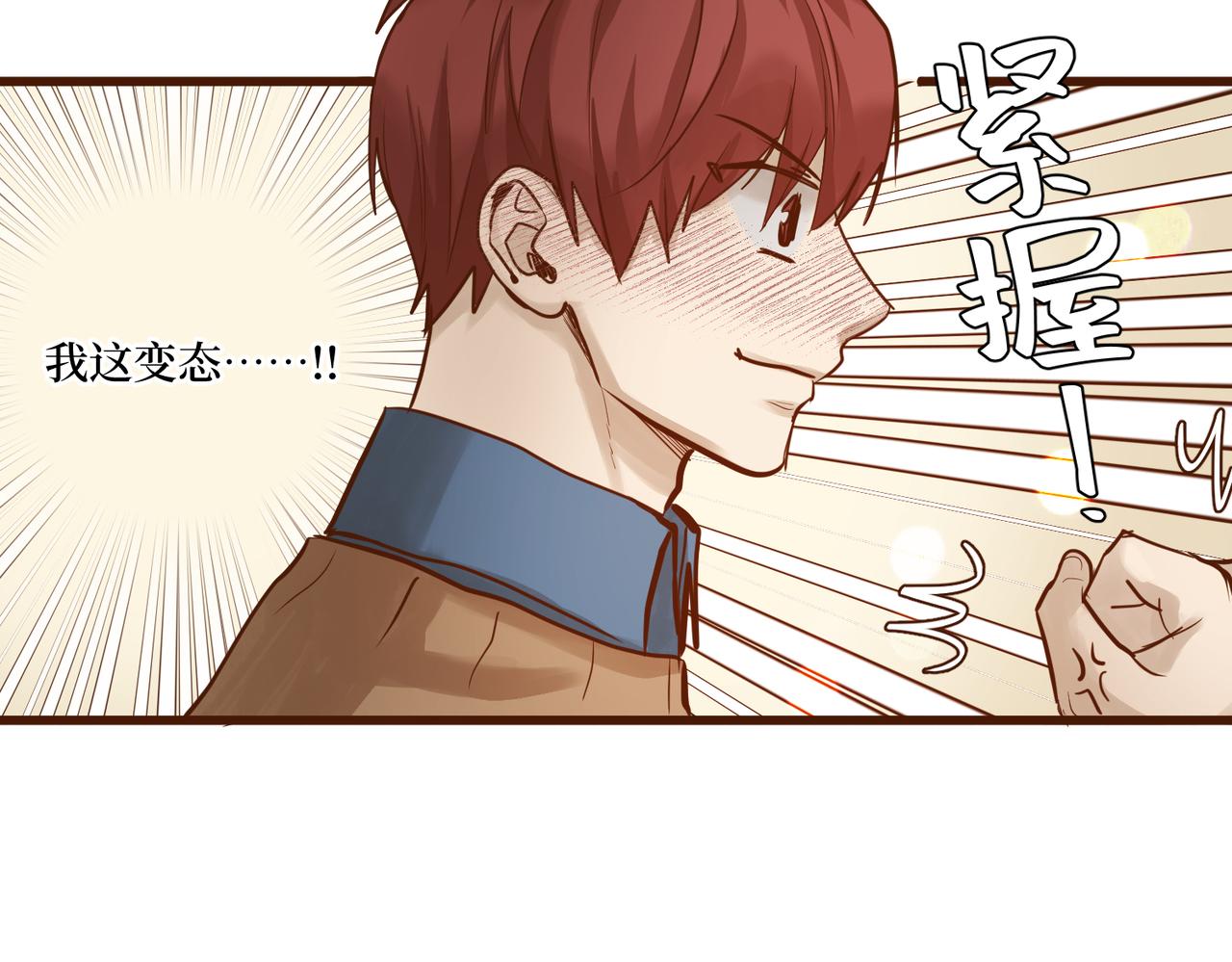 Day_20(1/3)-第20话