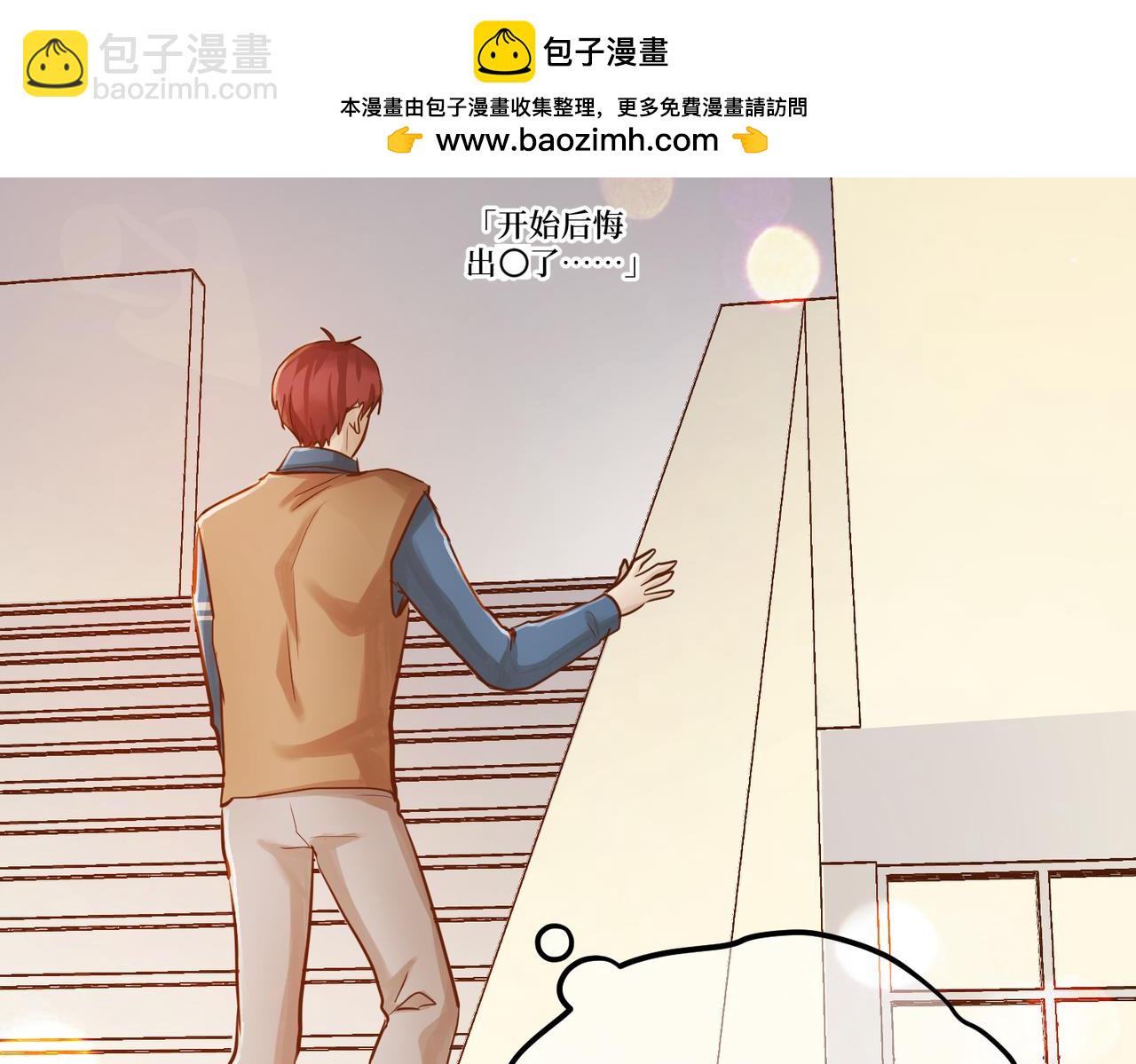 Day_20(1/3)-第20话