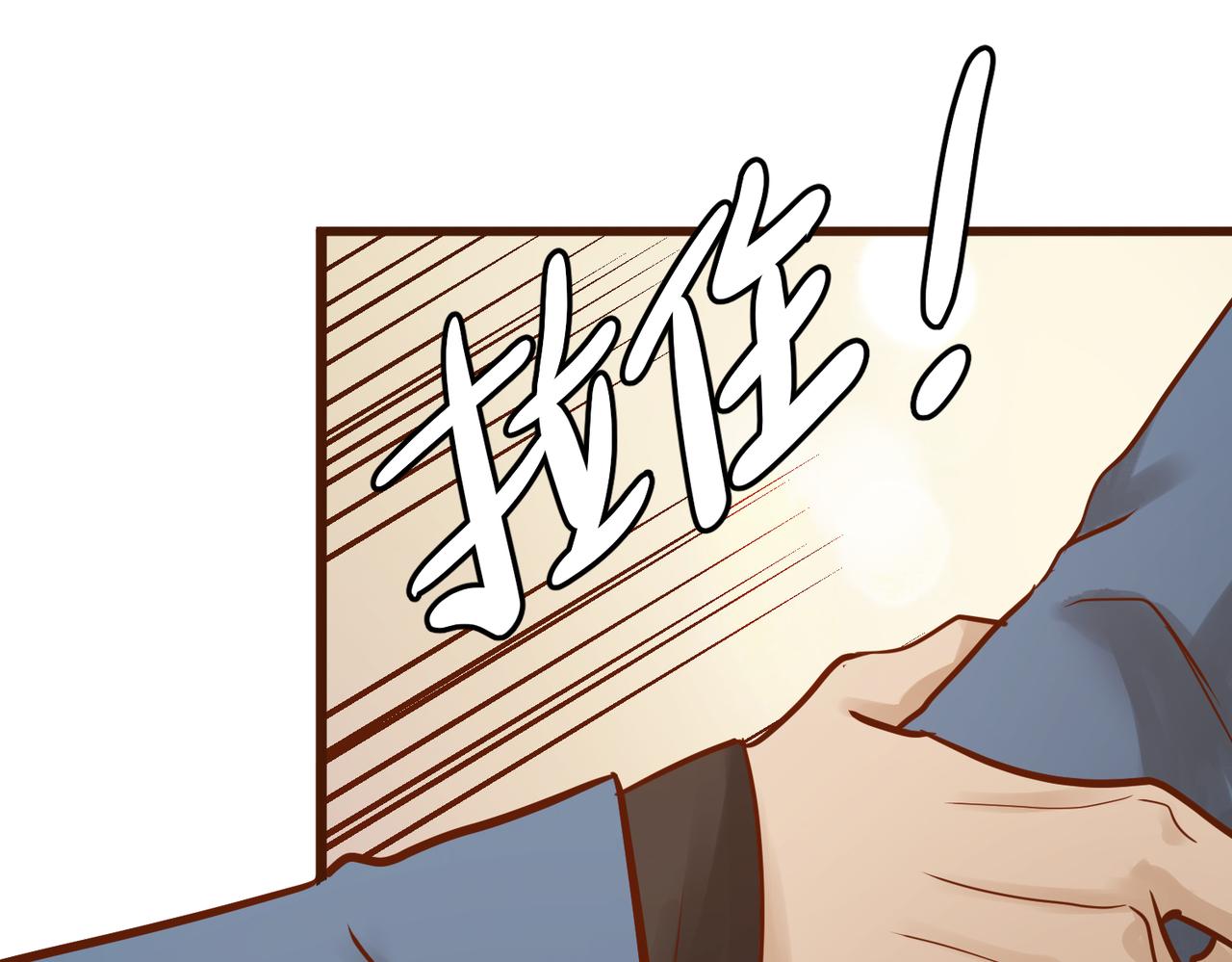 Day_20(1/3)-第20话