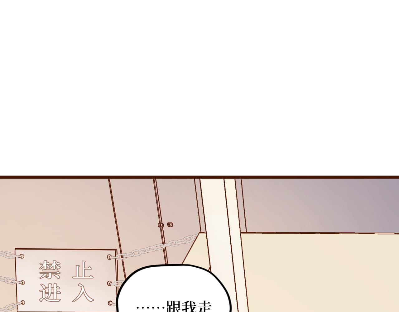 Day_20(1/3)-第20话