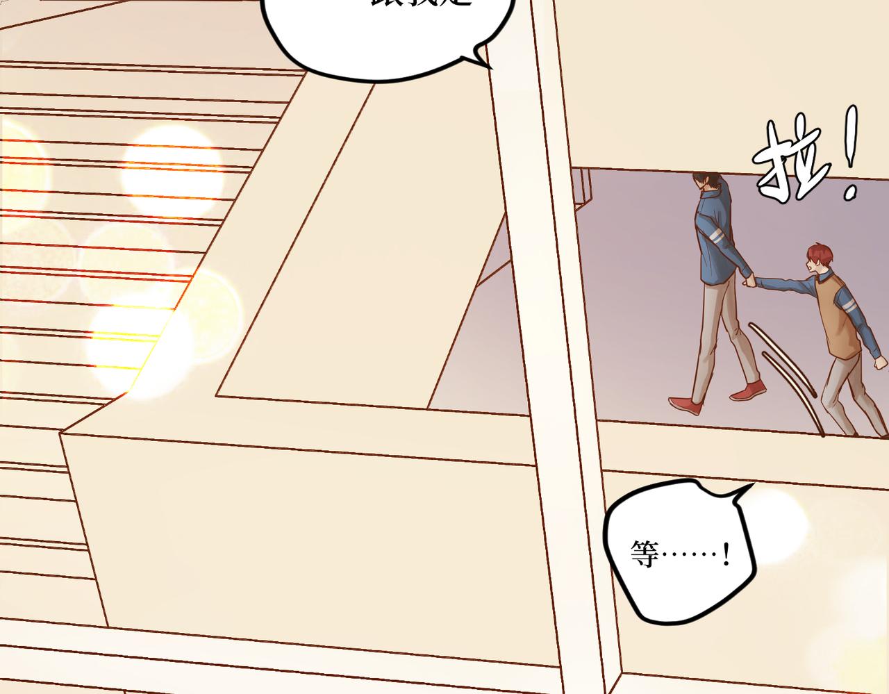 Day_20(1/3)-第20话