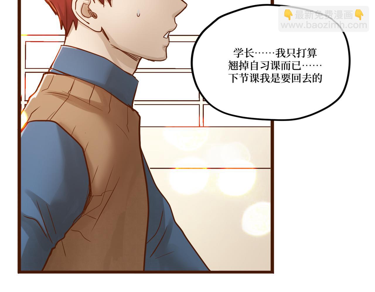 Day_20(1/3)-第20话