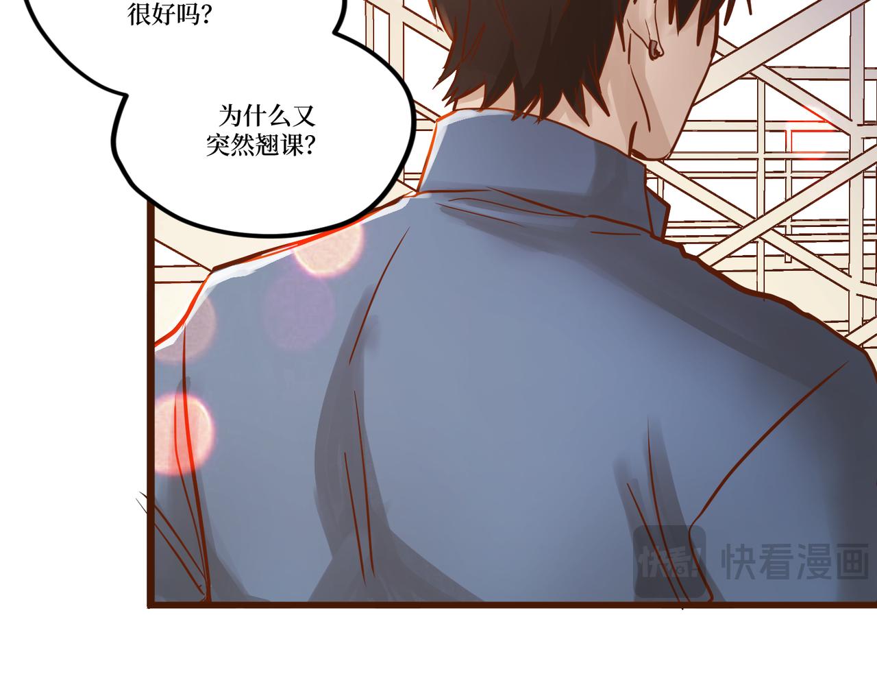 Day_20(1/3)-第20话