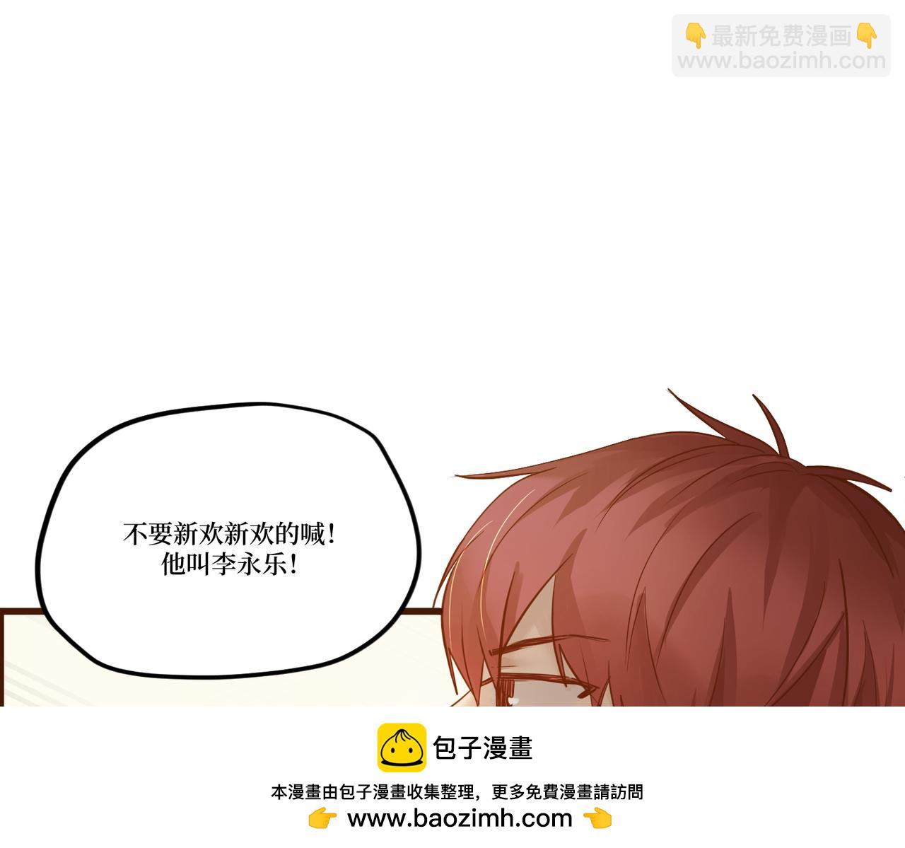 Day_20(1/3)-第20话