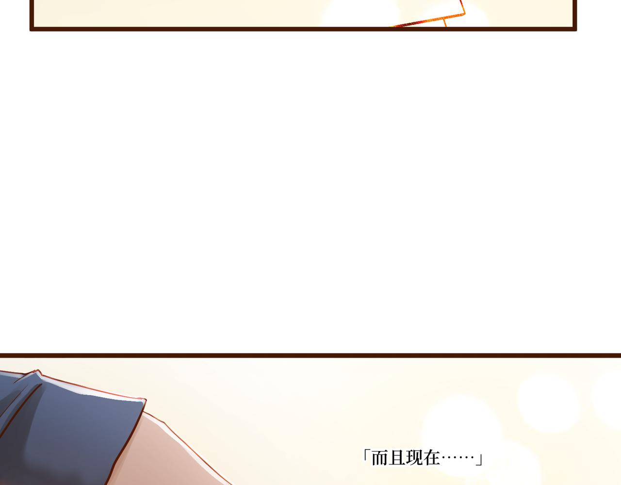 Day_20(1/3)-第20话