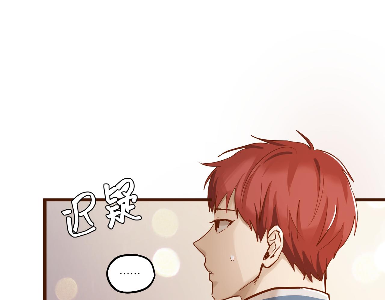 Day_22(1/3)-第22话