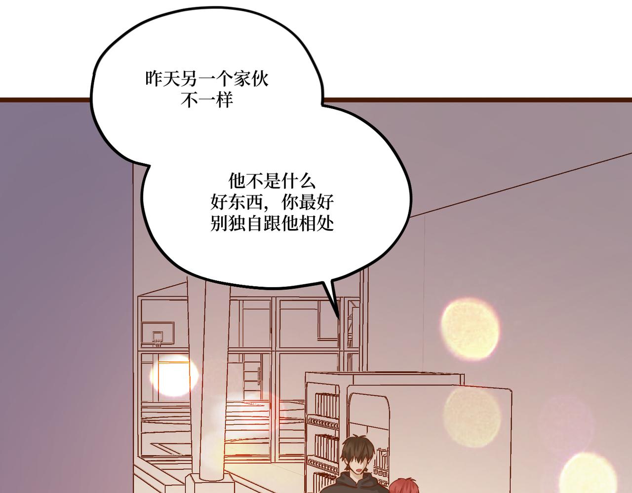 Day_22(1/3)-第22话