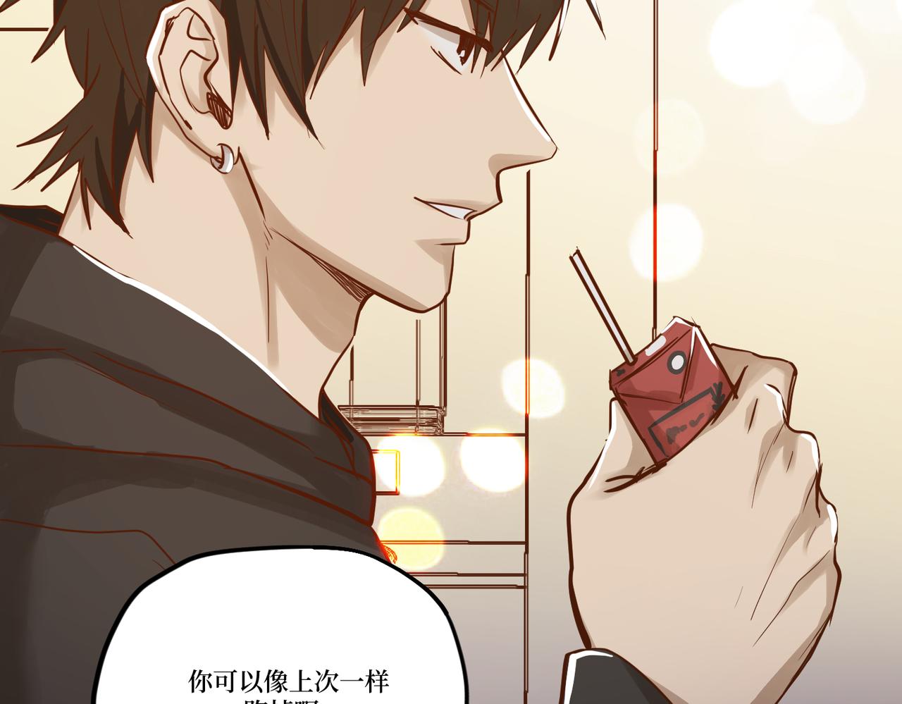 Day_22(1/3)-第22话