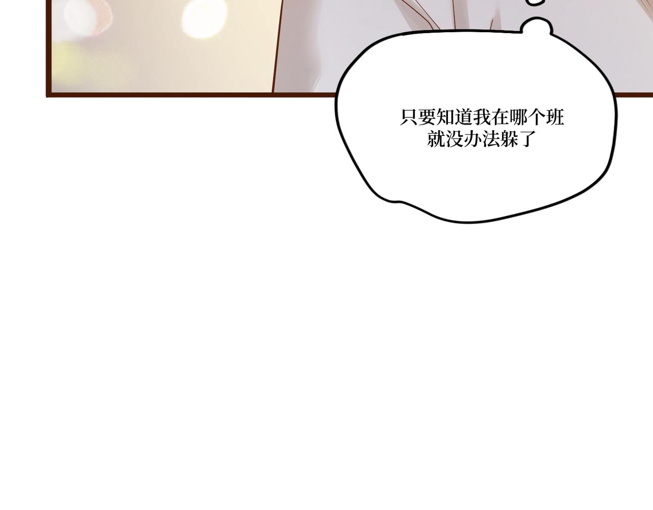 Day_22(1/3)-第22话