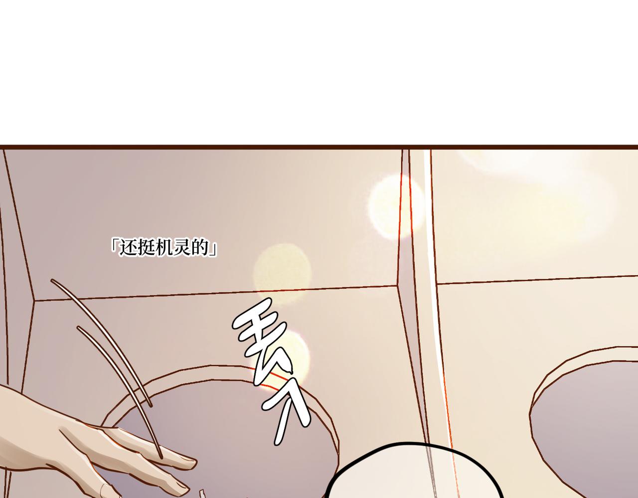 Day_22(1/3)-第22话