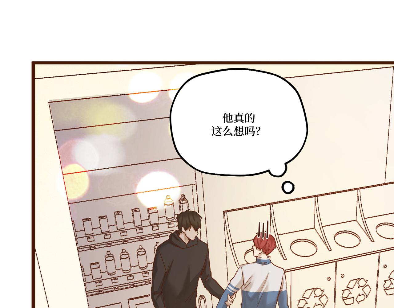 Day_22(1/3)-第22话