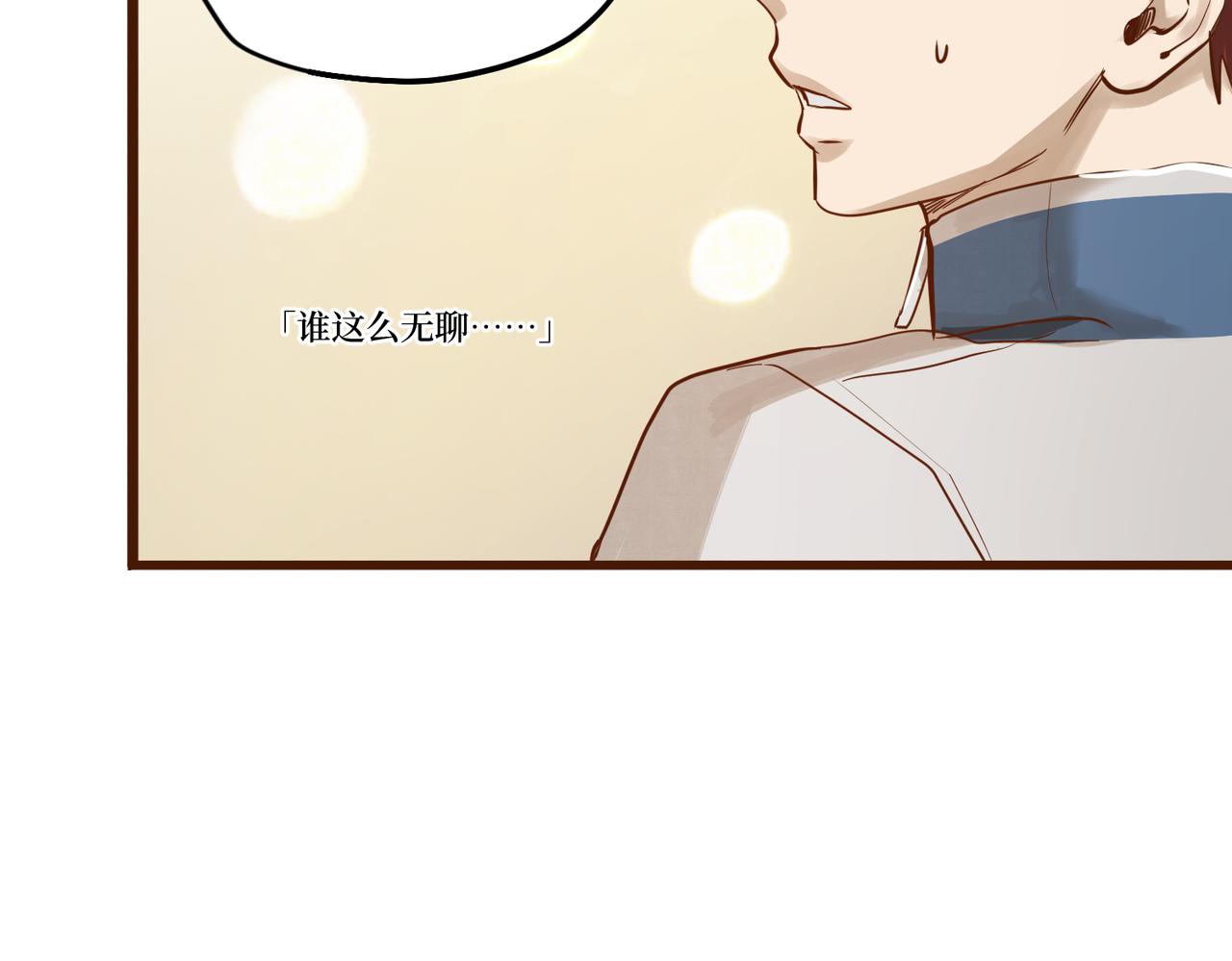 Day_22(1/3)-第22话