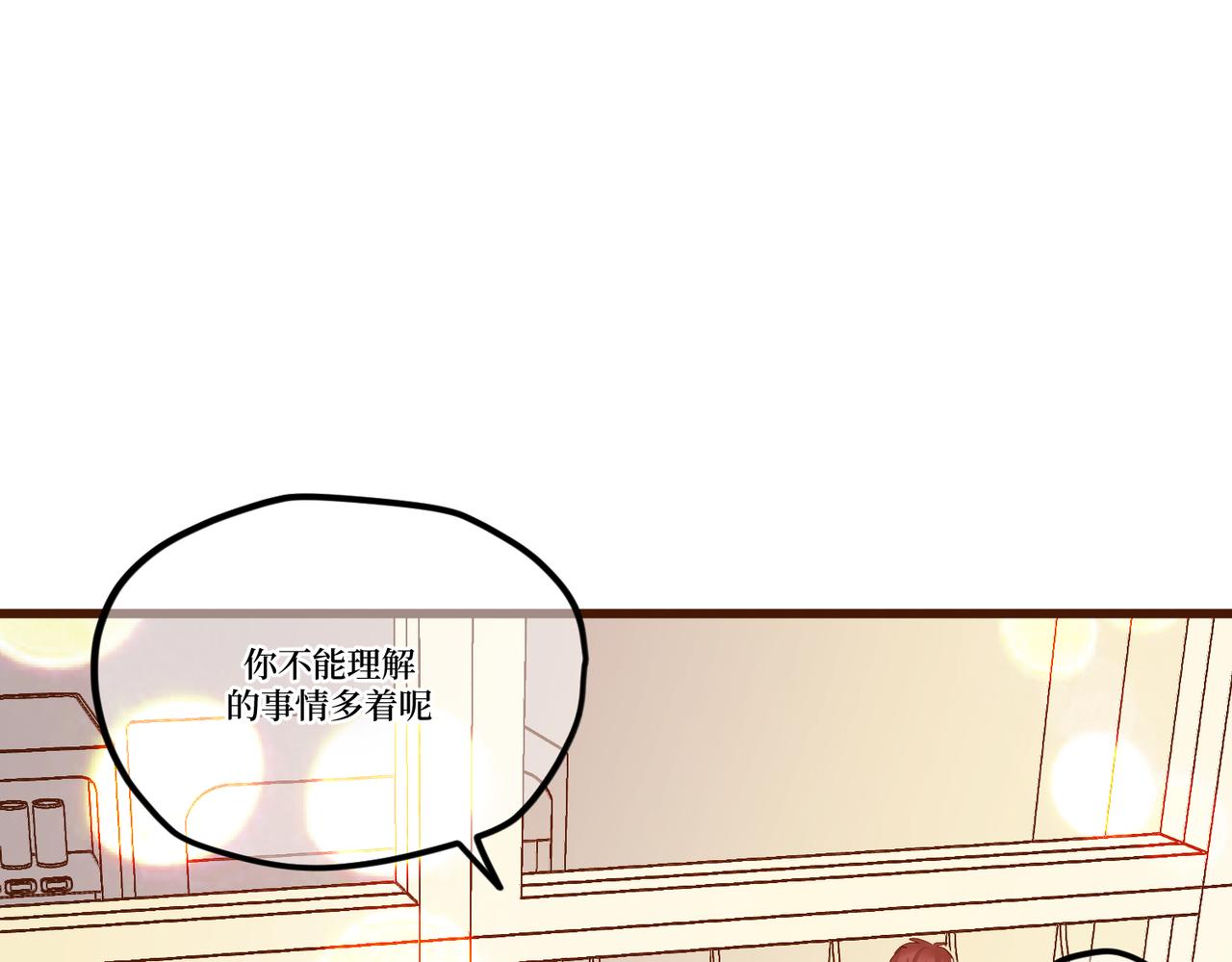 Day_22(1/3)-第22话