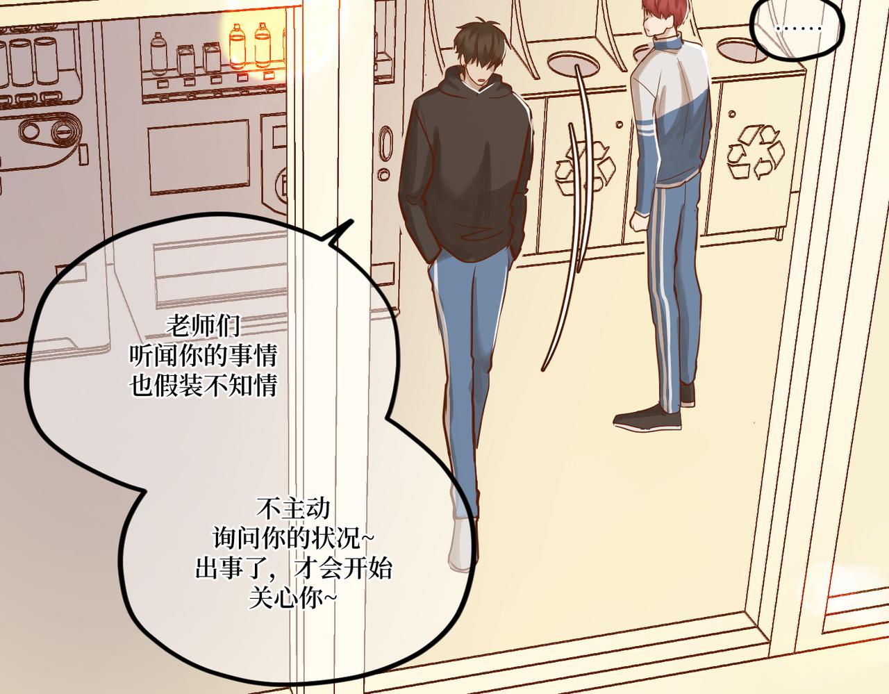 Day_22(1/3)-第22话