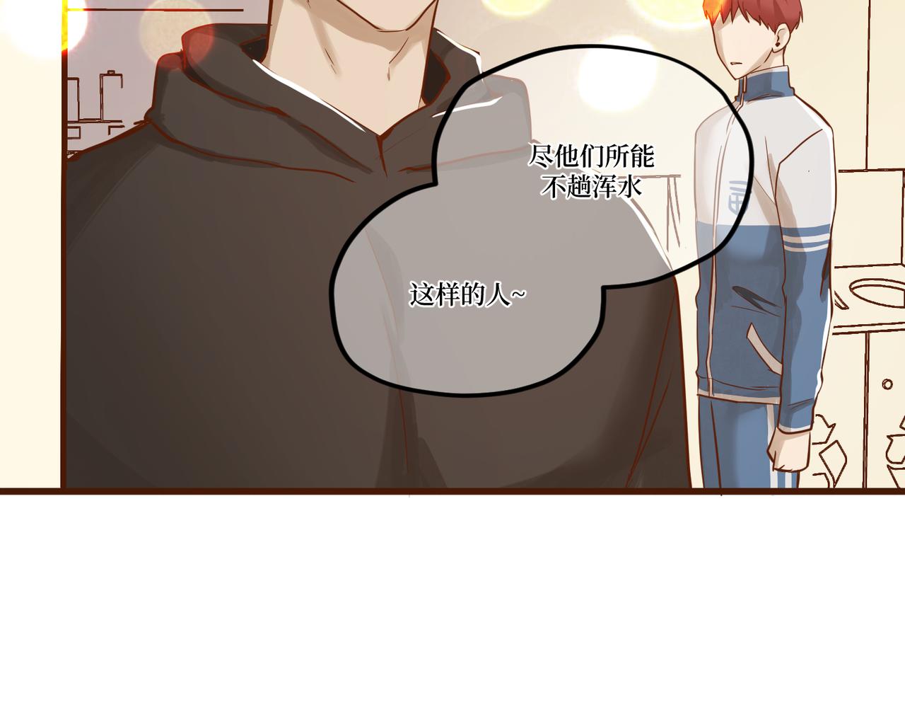 Day_22(1/3)-第22话