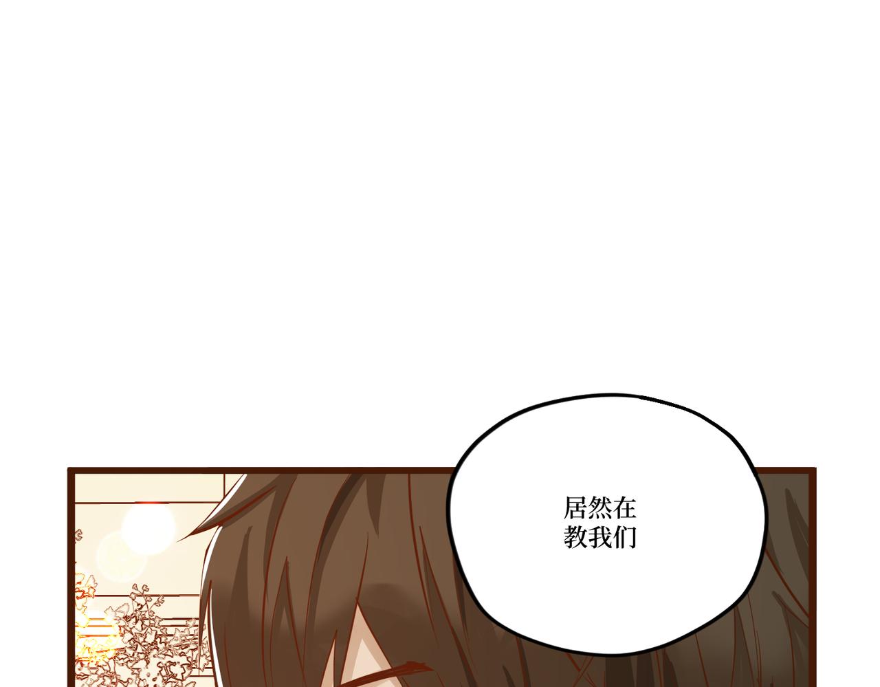 Day_22(1/3)-第22话