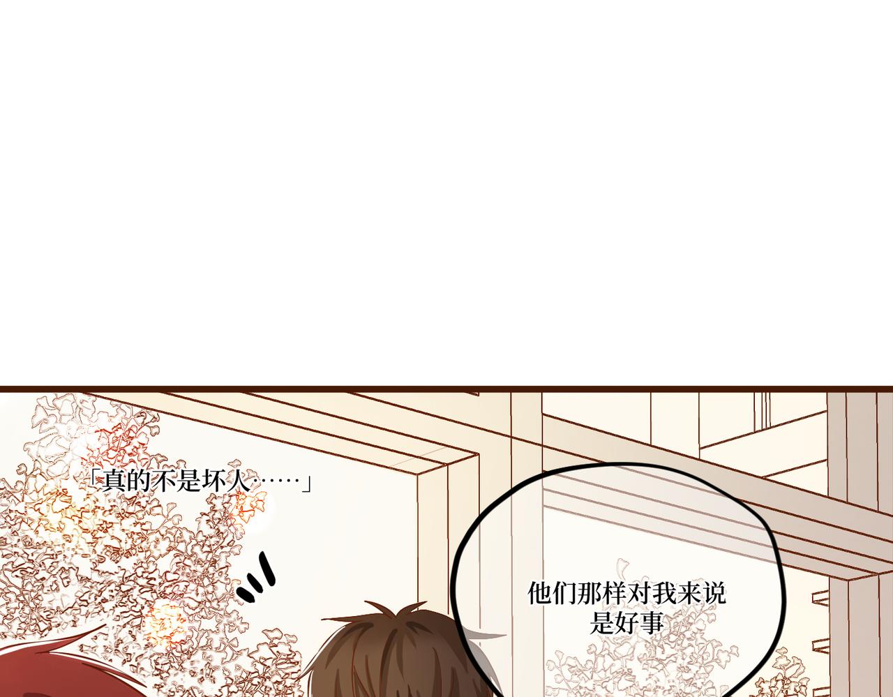 Day_22(1/3)-第22话