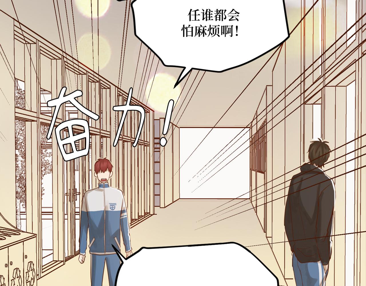 Day_22(1/3)-第22话