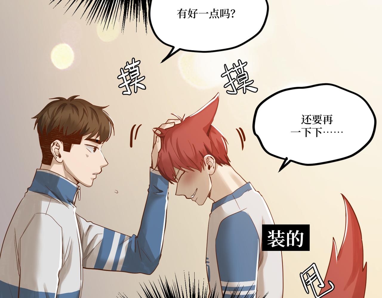 Day_24(1/3)-第24话