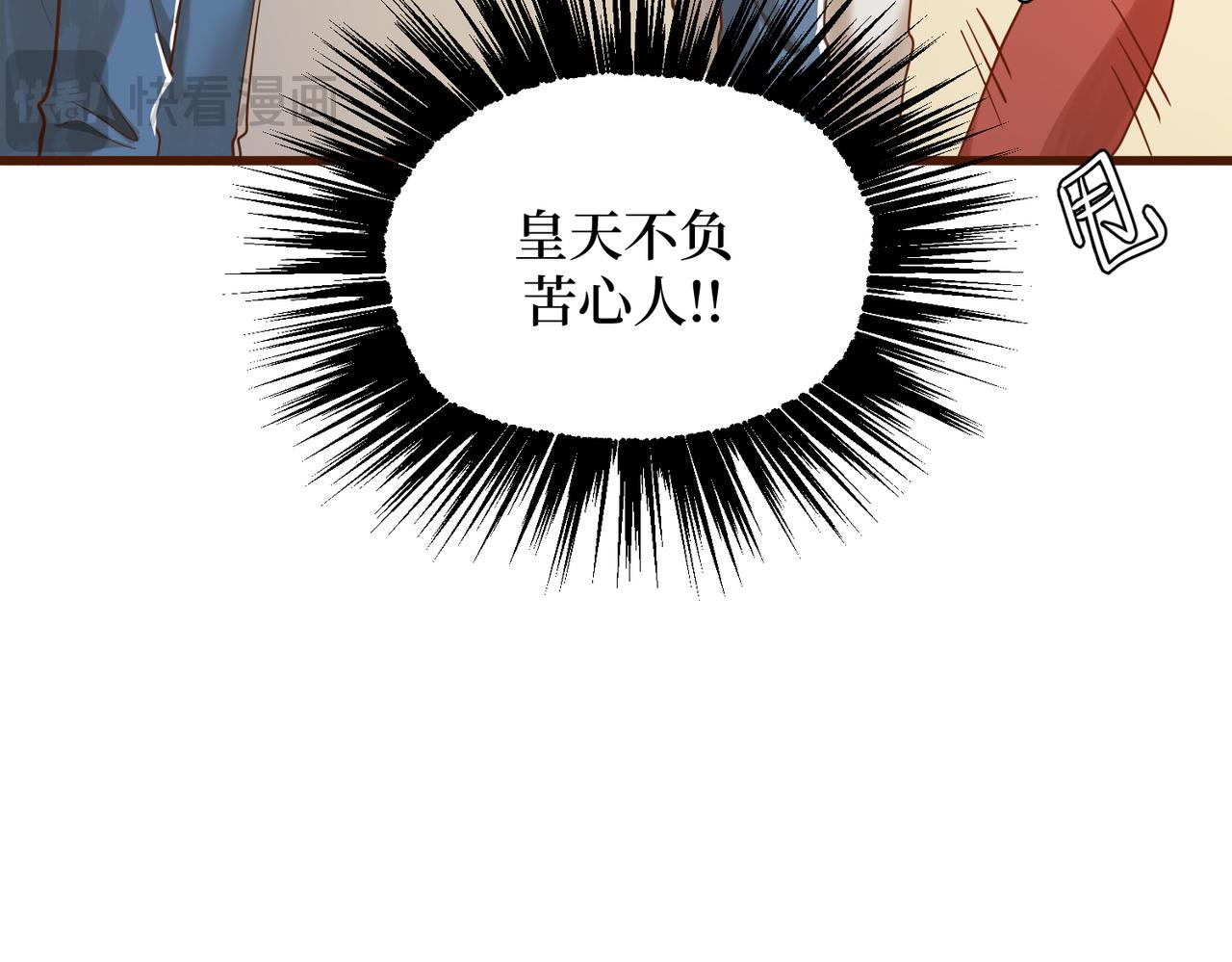 Day_24(1/3)-第24话