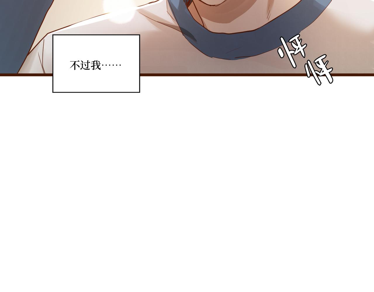 Day_24(1/3)-第24话