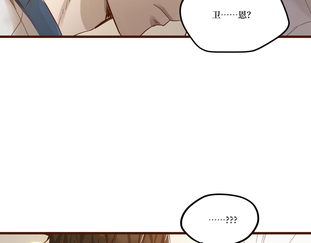 Day_24(1/3)-第24话