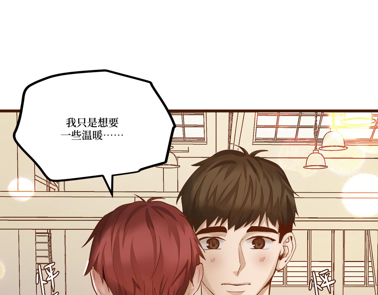 Day_24(1/3)-第24话