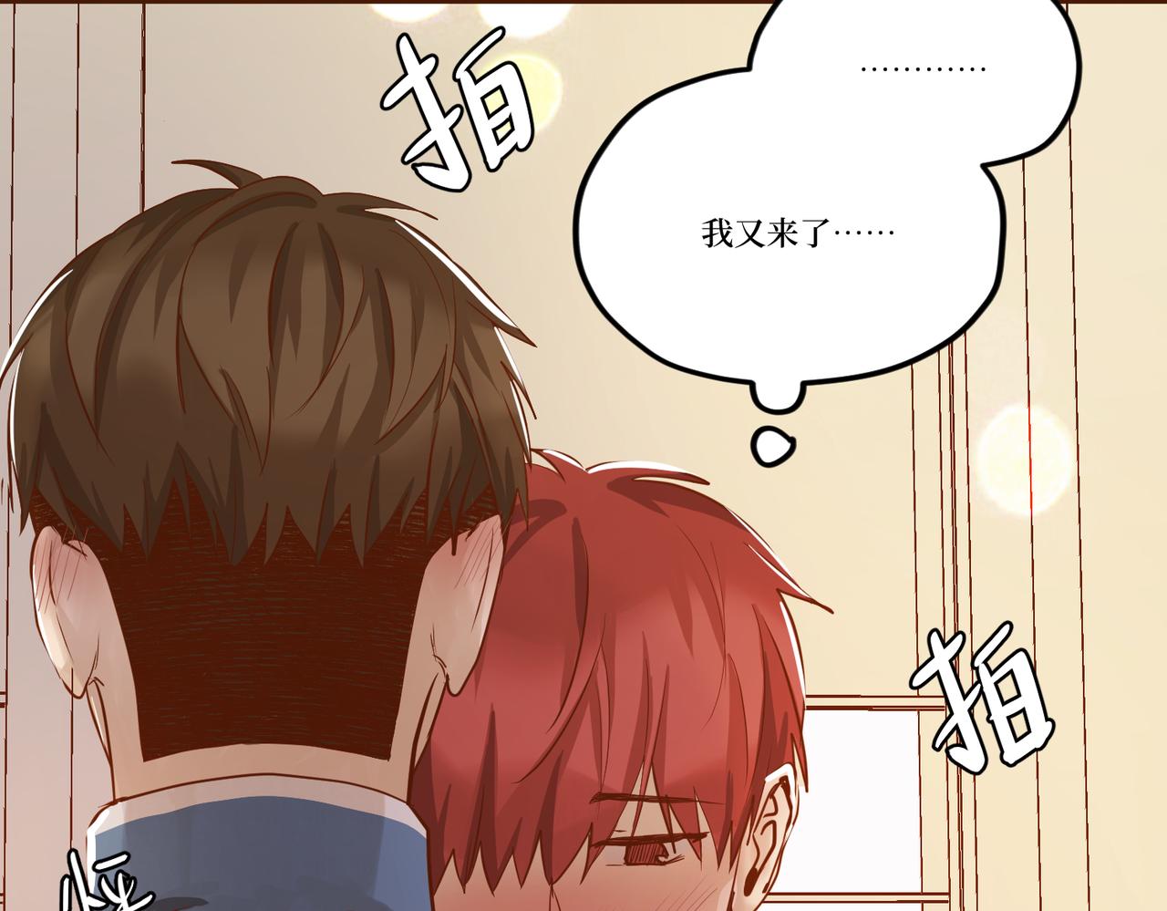 Day_24(1/3)-第24话