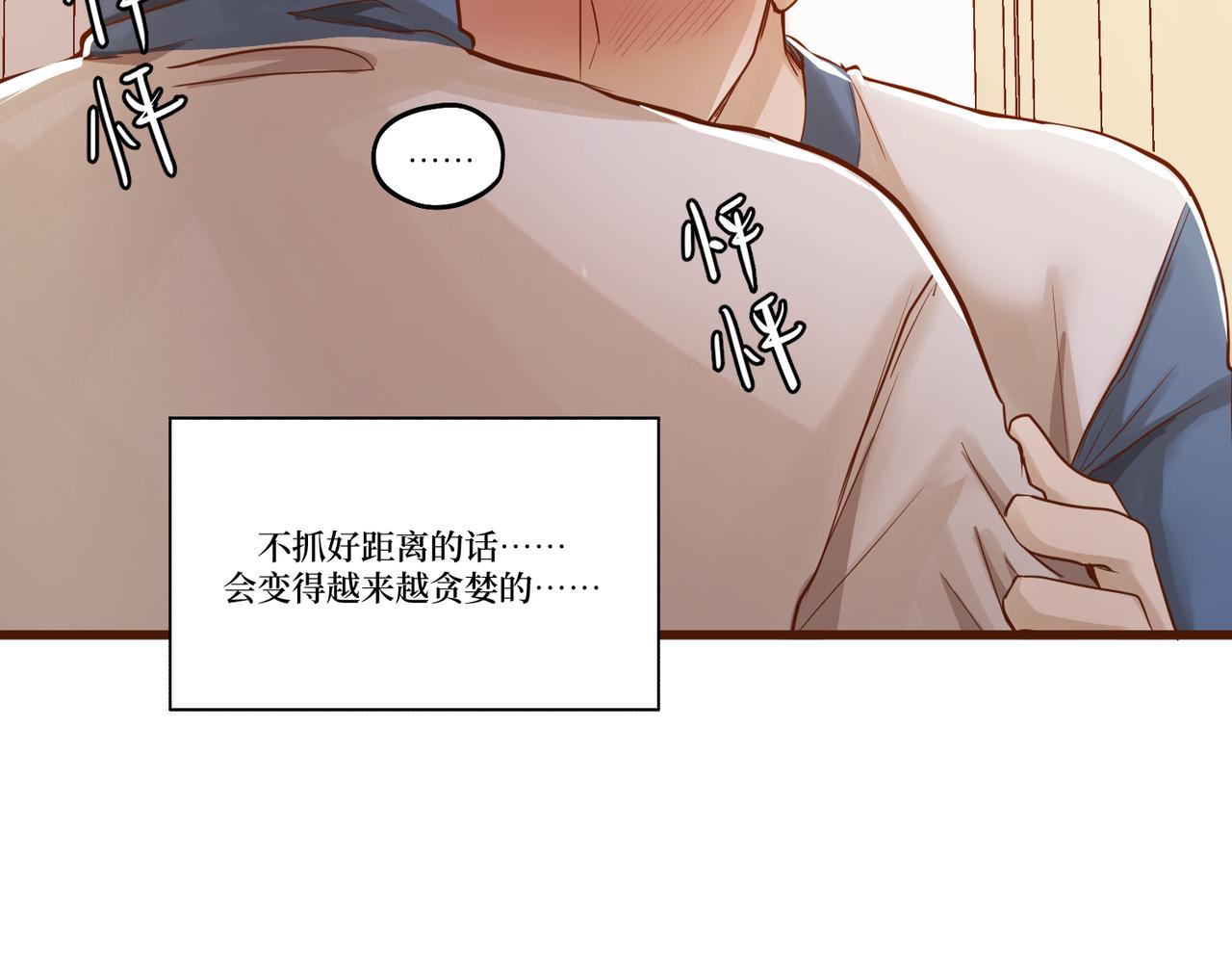 Day_24(1/3)-第24话