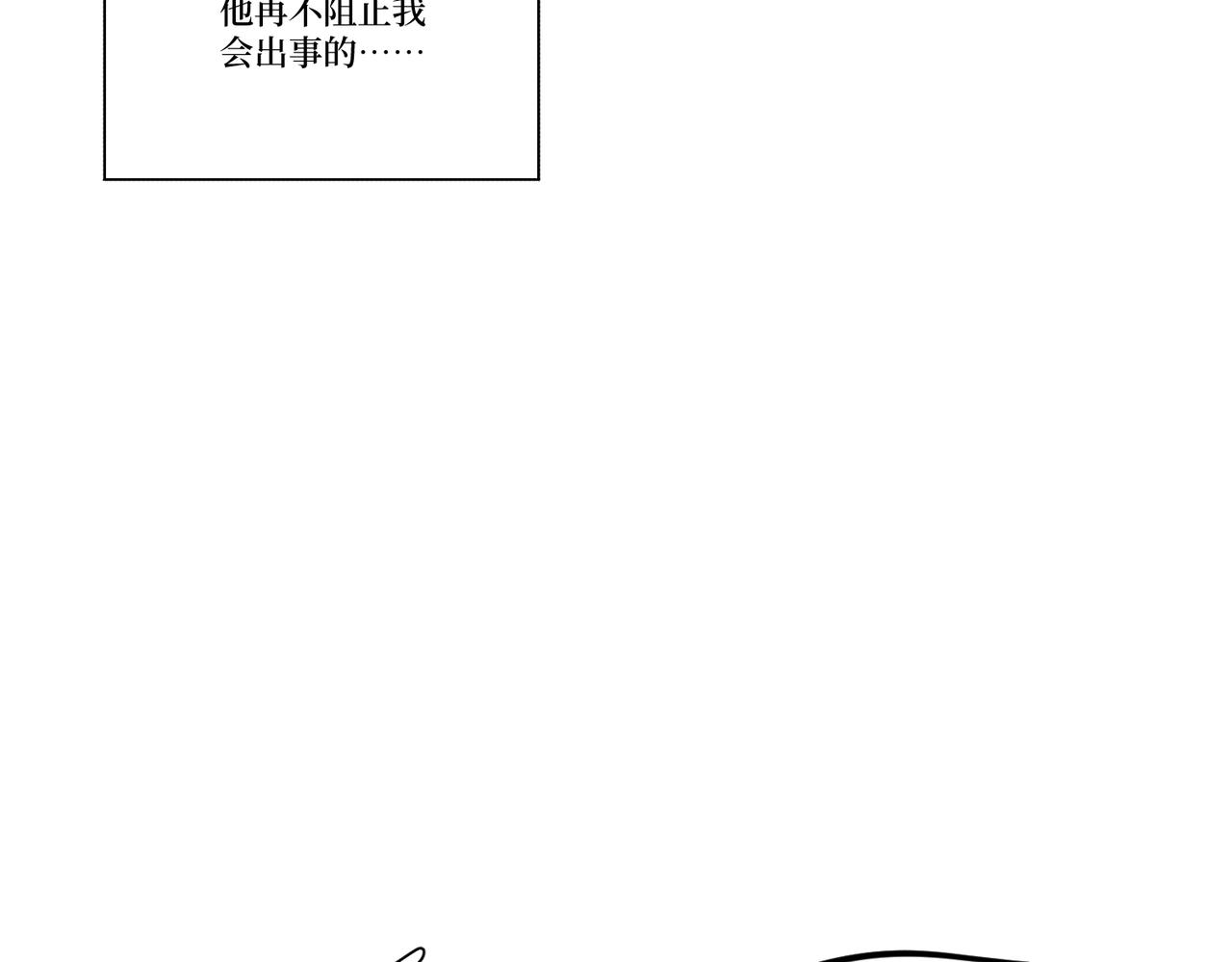 Day_24(1/3)-第24话