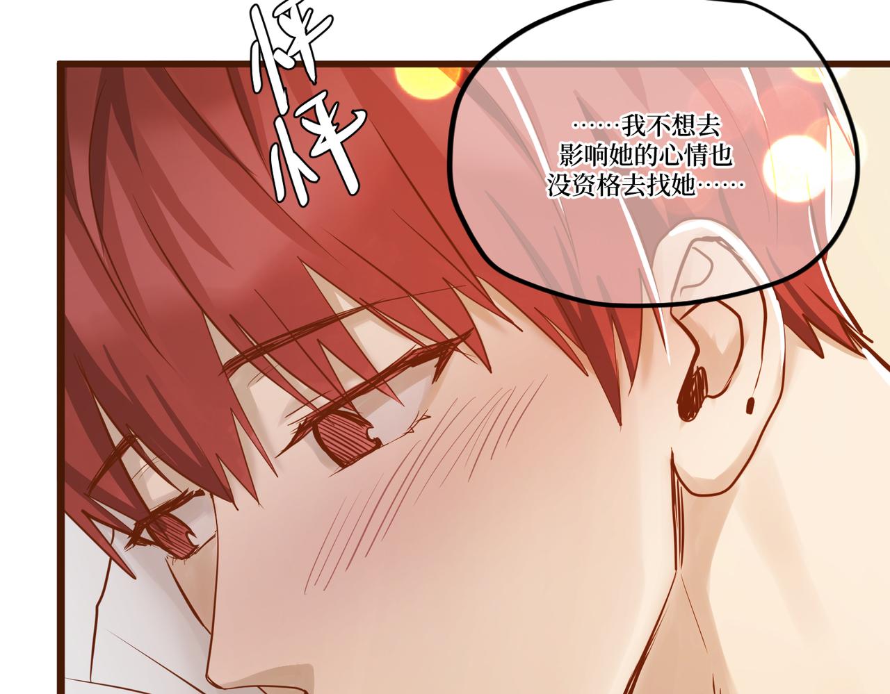 Day_24(1/3)-第24话